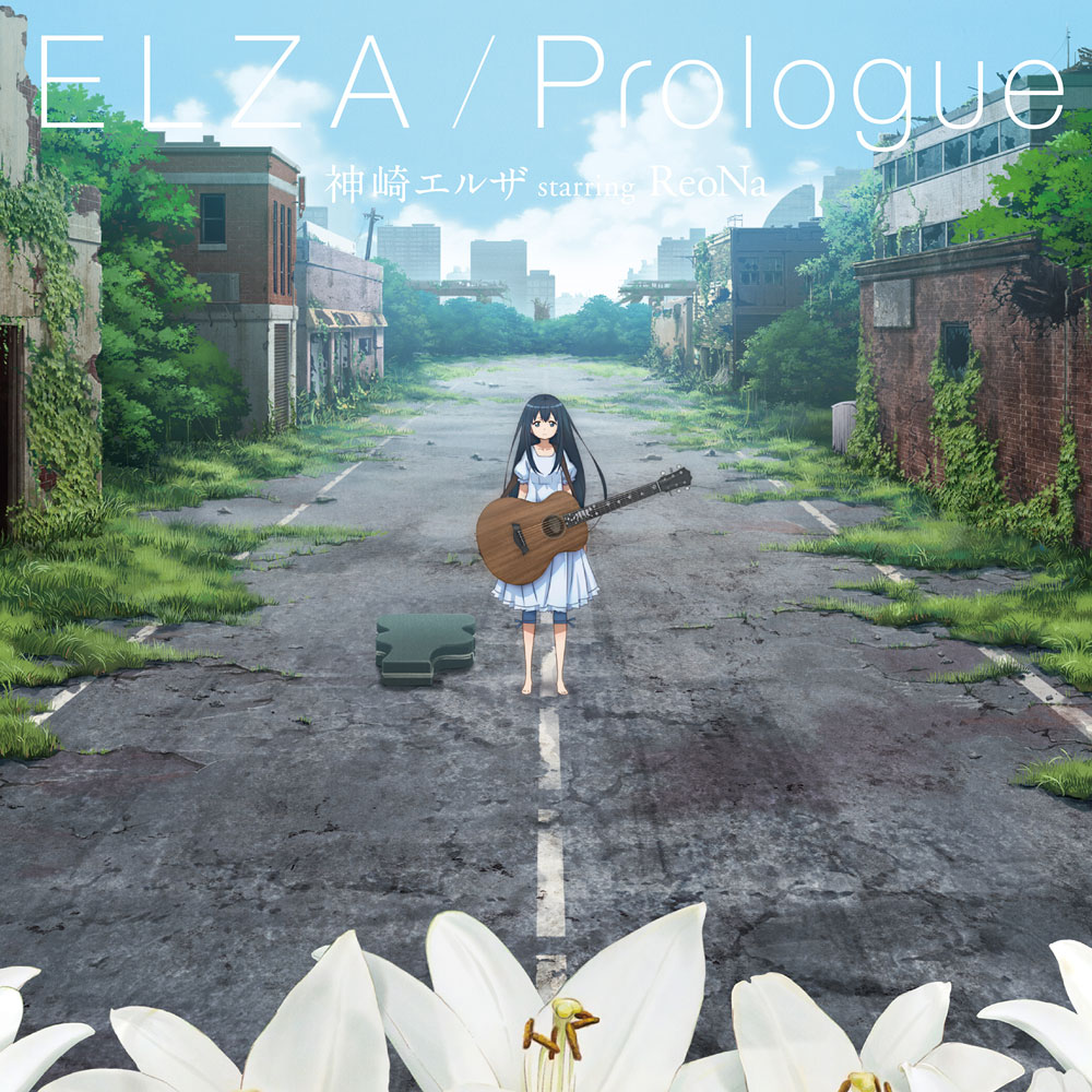 ELZA / Prologue